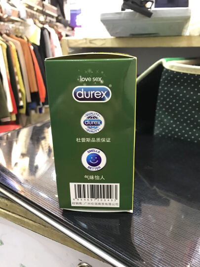 杜蕾斯durex 避孕套超薄安全套 精选组合共50只 润滑情趣套套 成人计生性用品男女专用 女 戴 囤货套装 晒单图