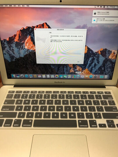 Apple MacBook Air 13.3英寸笔记本电脑 银色(Core i5 处理器/8GB内存/128GB SSD闪存 MMGF2CH/A) 晒单图