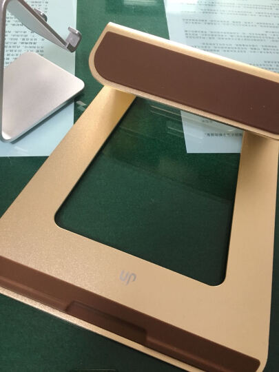 埃普（UP）AP-1铝合金笔记本散热器支架（金色）苹果小米通用型笔记本电脑支架 桌面办公爱护颈椎 晒单图