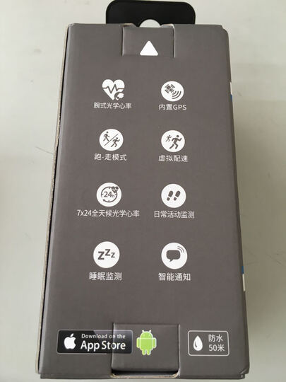 佳明(GARMIN)vivosmart HR+ 紫色GPS智能手环心率实时监测自动睡眠监测活动侦测来电提醒运动蓝牙手表 晒单图