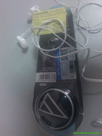 铁三角(Audio-technica)ATH-CLR100 WH 入耳