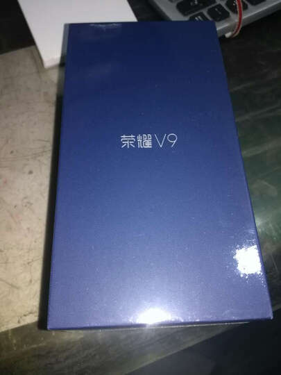 华为 荣耀V9 DUK-AL20 尊享版 全网通4G 6G+