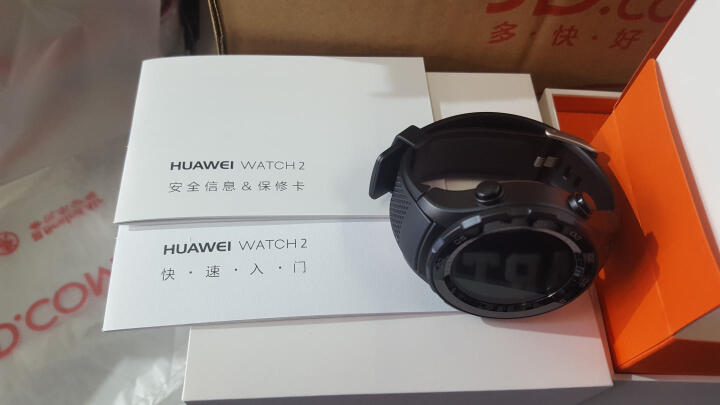 HUAWEI WATCH 2 华为第二代智能运动手表蓝牙版 蓝牙通话 GPS心率FIRSTBEAT运动指导 NFC支付 碳晶黑 晒单图