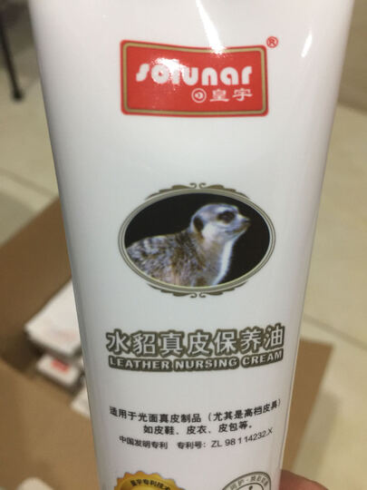 奢侈品包护理怎么样_奢侈品包护理多少钱_奢