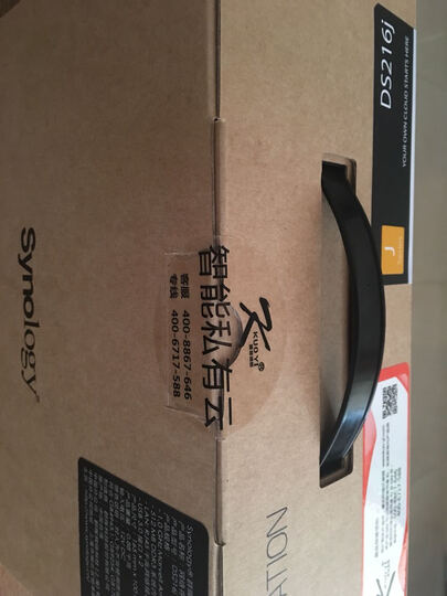 群晖(Synology)DS216j 家庭及个人小型企业适用的 双盘位多功能存储服务器 晒单图