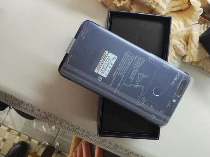 华为 荣耀V9 DUK-AL20 尊享版 全网通4G 6G+