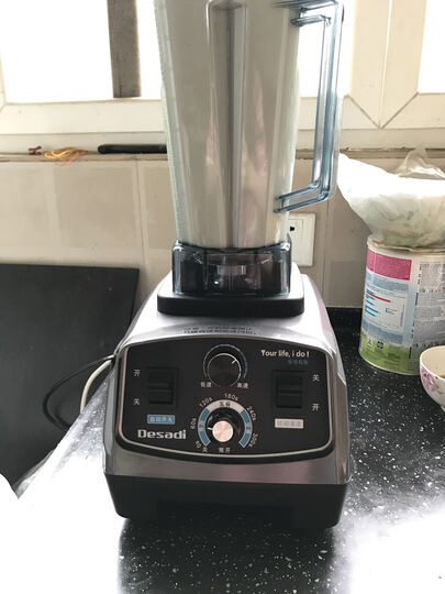 德国德萨帝(Desadi)破壁机家用全自动多功能豆浆辅食米糊冰沙干磨绞肉榨汁破壁料理机 深灰金 晒单图
