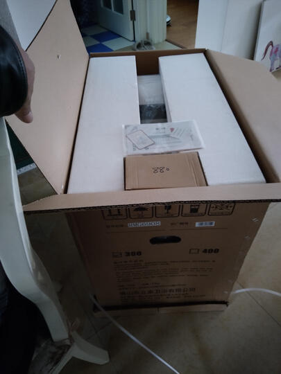 便洁宝 即热式智能一体马桶 全自动冲水烘干除臭坐便器 自动加热烘干B1620G 先验货再签收400坑距 晒单图