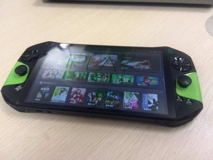 极限矩阵(matrimax)iPLAY 7英寸游戏掌机(英伟