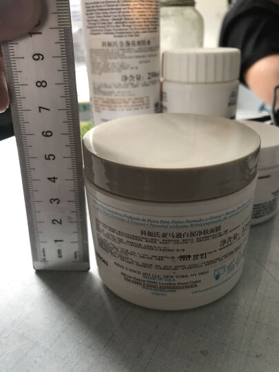 科颜氏（Kiehl's）金盏花植萃爽肤水250ml（补水保湿 调节水油平衡） 晒单图