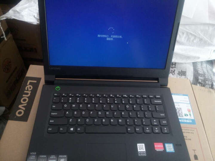 联想v310,联想v310 15ikb 联想(lenovo) 联想v310-14ikb14英寸笔记本电脑双硬盘i5-7200u 定制
