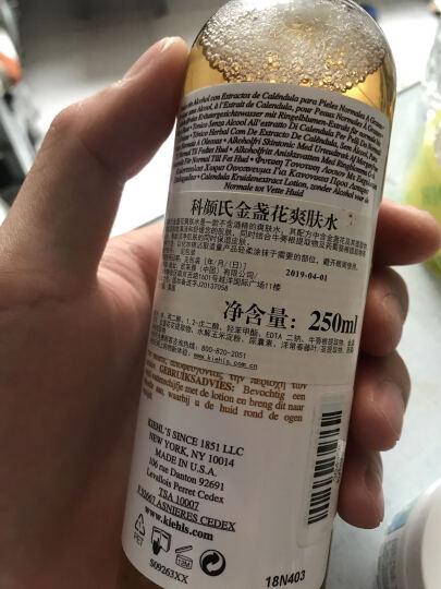 科颜氏（Kiehl's）金盏花植萃爽肤水250ml（补水保湿 调节水油平衡） 晒单图