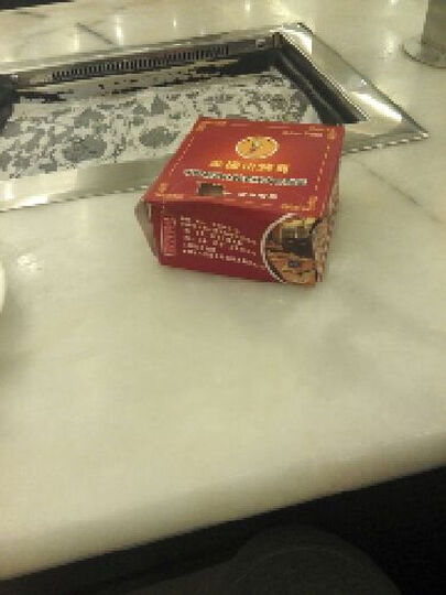 准信 艾滋病检测试纸 爱滋HIV血检测 1盒装--好