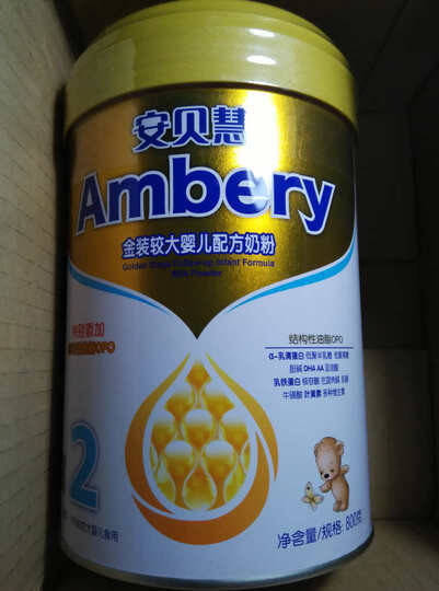 雅士利(Yashily) 安贝慧金装 较大婴儿配方奶粉