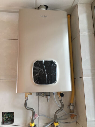 海尔13WD3:刚刚发布的新产品,外观简单时尚