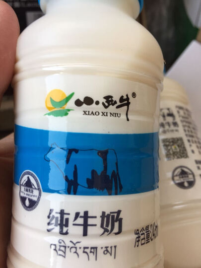 小西牛(XIAOXINIU)纯牛奶怎么样_小西牛(XIAO
