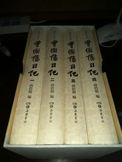 摸爬滚打,才不辜负功名尘土 晒单图