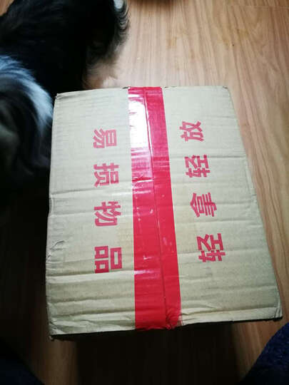 【出光出厂】日立(HITACHI)发动机润滑油 汽车机油 全合成机油5w-30SN级 合成10w-30 SN 4L 晒单图
