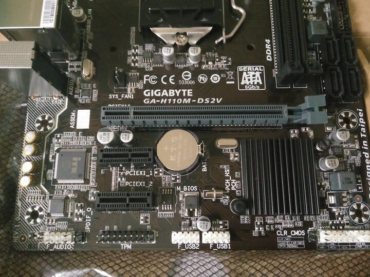 技嘉(gigabyte)h110m-ds2v主板 (intel h110/lga 1151) 晒单图