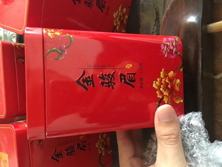 买一送三 金骏眉红茶茶叶罐装共500g 武夷山金俊梅红茶礼盒装散装袋装雅鑫苑雅HA金骏眉 晒单图