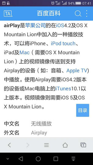 索尼65X9000E怎么样?索尼65X9000E好吗?_