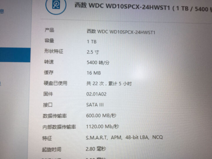 联想拯救者R720怎么样?联想拯救者R720好吗