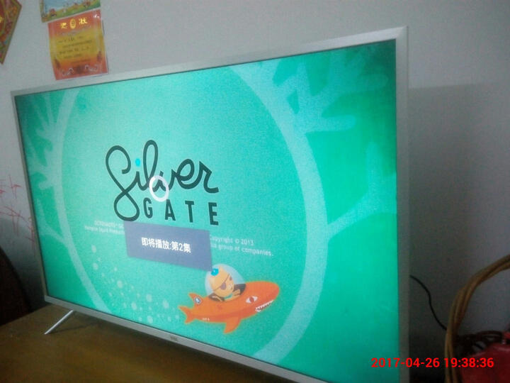 TCL49A660U怎么样?TCL49A660U好吗?
