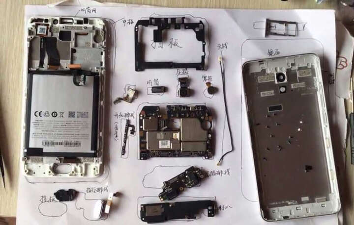 魅族note5-16:充电不到80分,使用不超过7小时