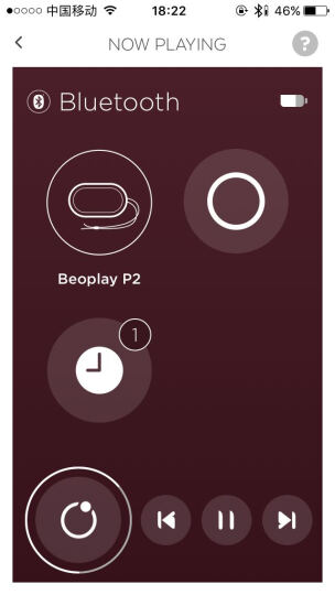 B&O beoplay P2 无线蓝牙便携式音响/音箱 户外迷你音响 丹麦bo室内桌面音响免提通话 砂岩色 晒单图