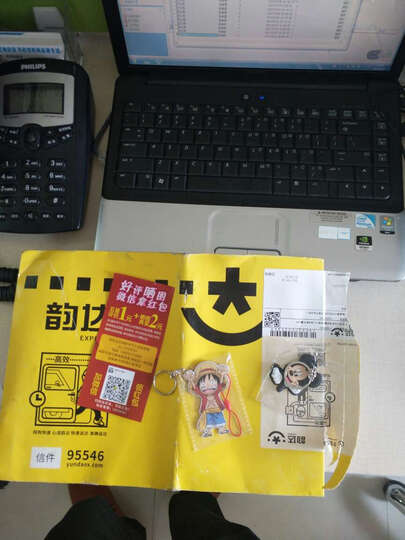 全城公交一卡通怎么样_全城公交一卡通多少钱