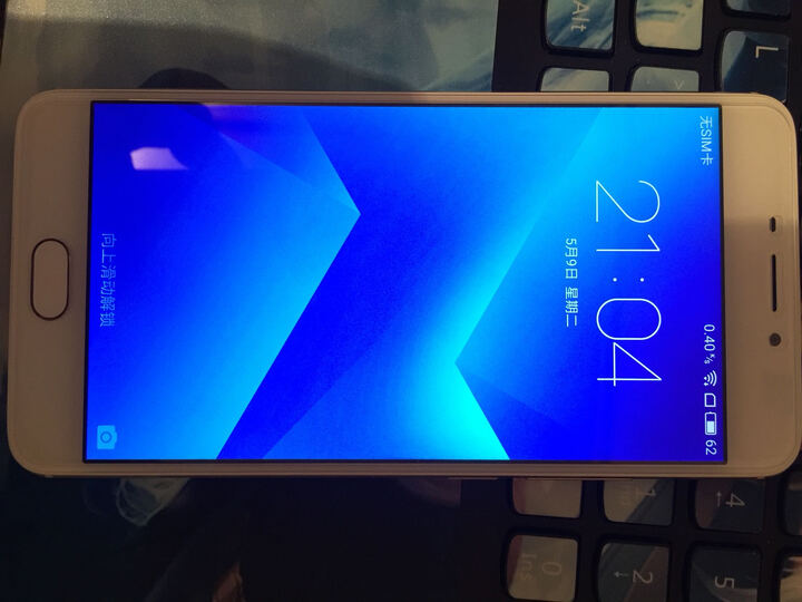 魅族note5-16:电池没有想象中的那么耐用,手机