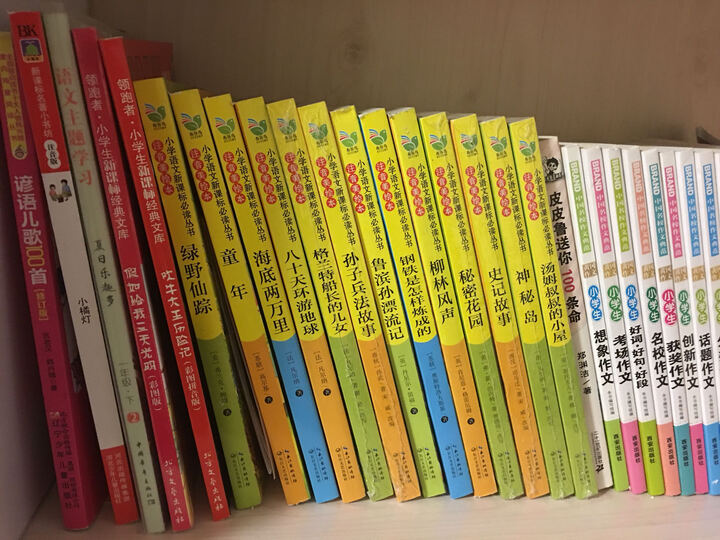 孙子兵法故事(注音美绘本)/小学语文新课标必读丛书 晒单图
