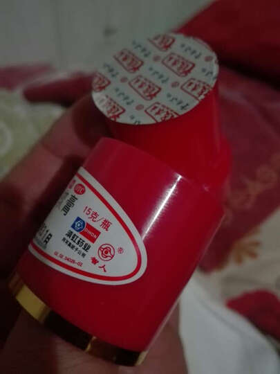 皮康王皮肤用药怎么样_皮康王皮肤用药多少钱