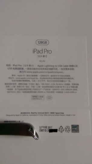 Apple iPad Pro 平板电脑 12.9英寸（256GB WLAN版/A9X芯片/Retina显示屏/Multi-Touch技术 ML0V2CH/A）金色 晒单图