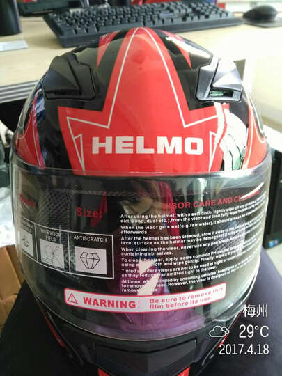 哈莫/HELMO头盔男女士全覆式全盔越野电动摩托车头盔四季防雾赛车电动机车安全帽冬季围脖夏季 258亮黑透明镜 透明镜片(均码) 晒单图