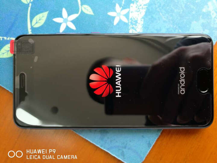 华为 P10 Plus 全网通4G手机 6G+128G 5.5英寸