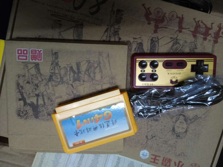 霸王小子家庭电视游戏机FC红白机 80后怀旧儿童复古老式款怀旧游戏机 双人对打娱乐互动 魂斗罗 高清电视机套餐 晒单图