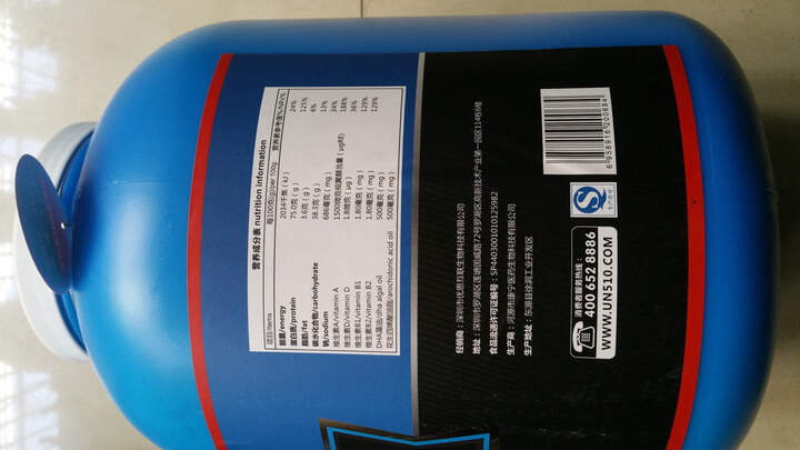 优恩(UN)蛋白质粉怎么样_优恩(UN)蛋白质粉多