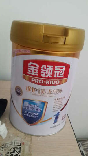 伊利奶粉:自营的和京东超市里的罐子封口不一