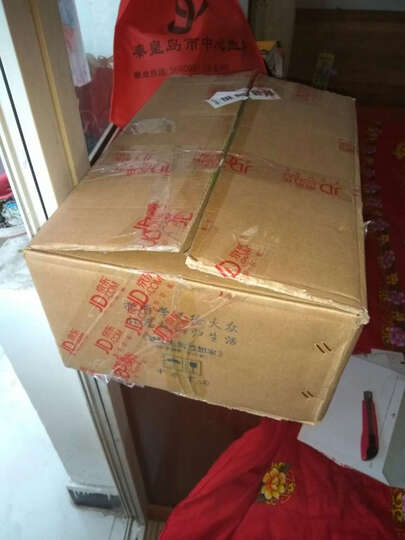 最伟大的思想家:尼采 晒单图
