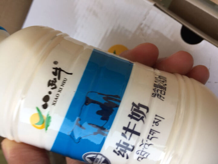 小西牛(XIAOXINIU)纯牛奶怎么样_小西牛(XIAO