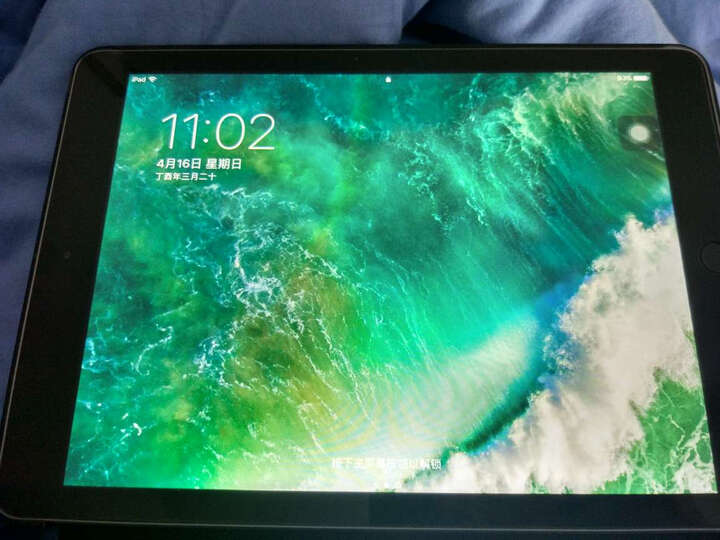 AppleiPad:京东自营的电子商品 是正品 发货速