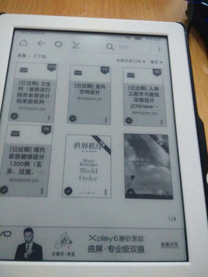 纳图森（Natusun）KTM-003 Kindle保护膜电纸书特制贴膜 适配Kindle Paperwhite及499元、558元版全新Kindle 晒单图