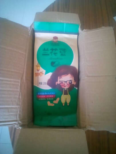 生吃木瓜怎么样_生吃木瓜多少钱_生吃木瓜价