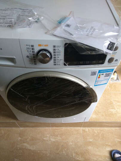 美的(Midea) MD100V71WDX 10公斤 变频洗烘