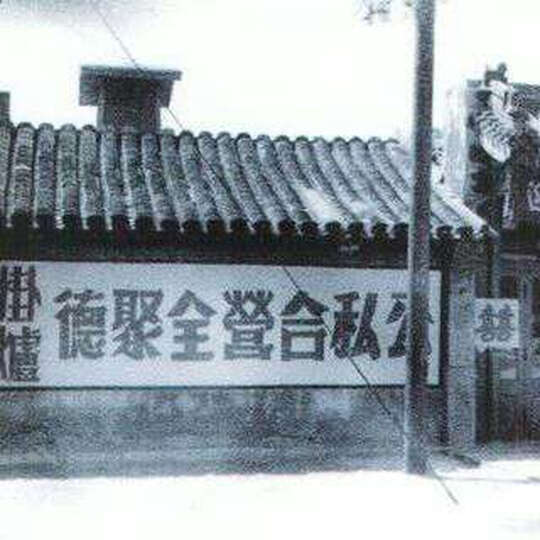 2018张宇高等数学18讲+线性代数9讲+概率论与数理统计9讲(函套共3册) 晒单图