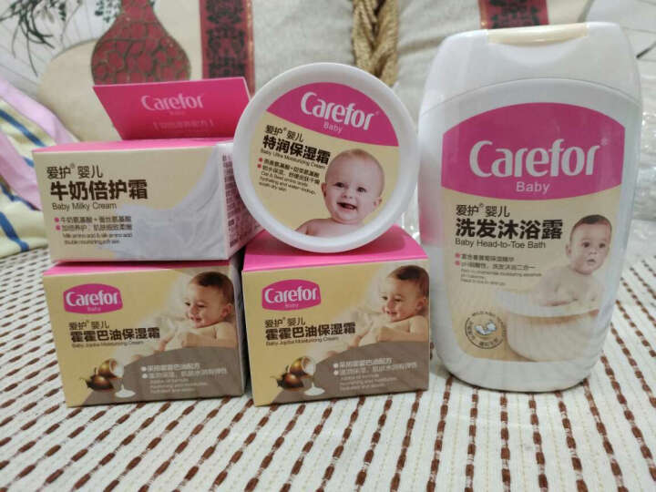 爱护（Carefor）润肤霜 婴儿牛奶倍护霜40g 宝宝面霜 温和养护肌肤 CFB267 晒单图