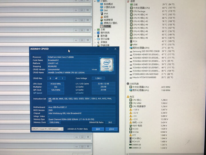 英特尔(Intel)Extreme系列 i7 6900K 酷睿八核 2011-V3接口 盒装CPU处理器 晒单图