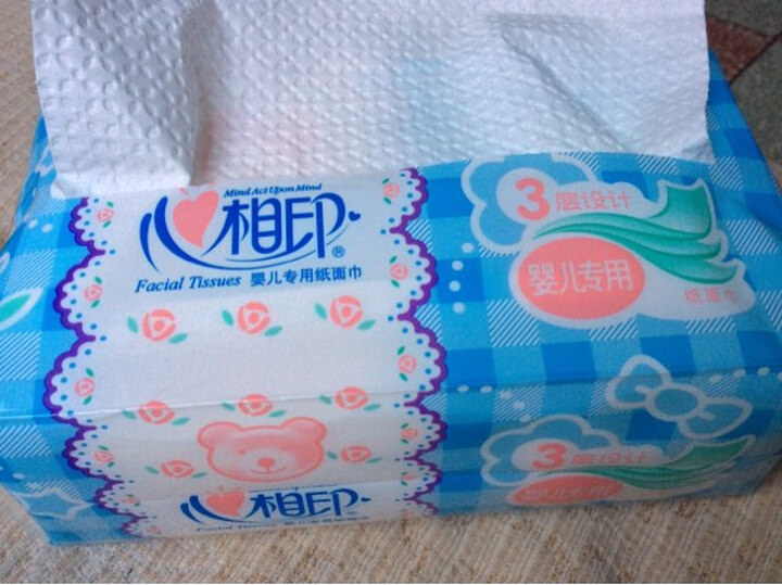 心相印抽纸 婴用型3层120抽面巾纸*18包 DT1
