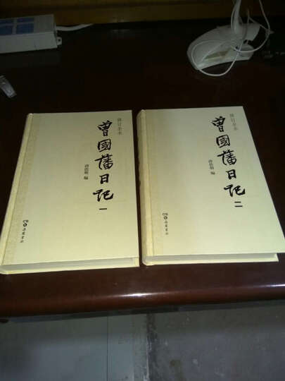 摸爬滚打,才不辜负功名尘土 晒单图